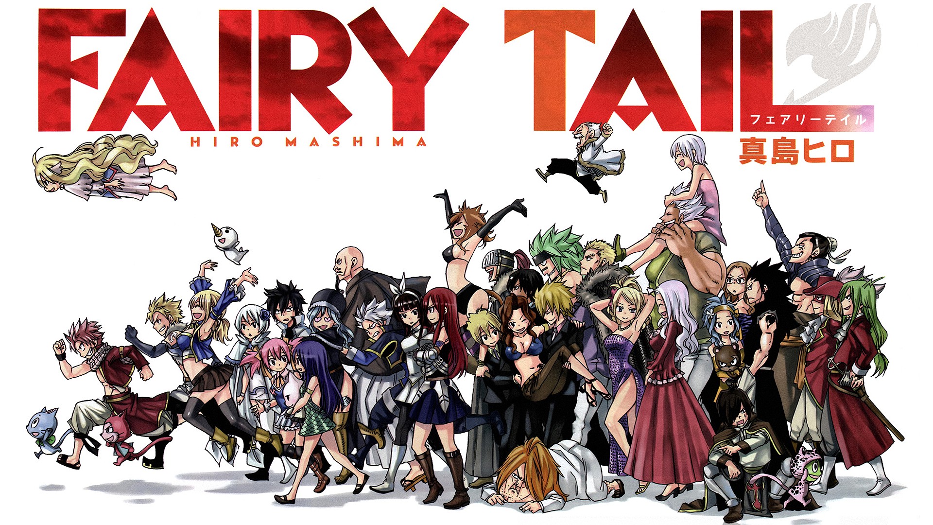 Hình nền Fairy Tail đẹp miễn chê